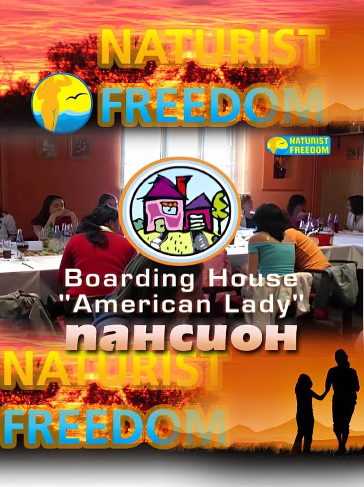 Naturist Freedom: Boarding House American Lady - Peace and tranquility are important values for advocates of naturism and nudism